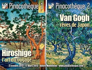 Van-Gogh-et-Hiroshige-Pinacotheque