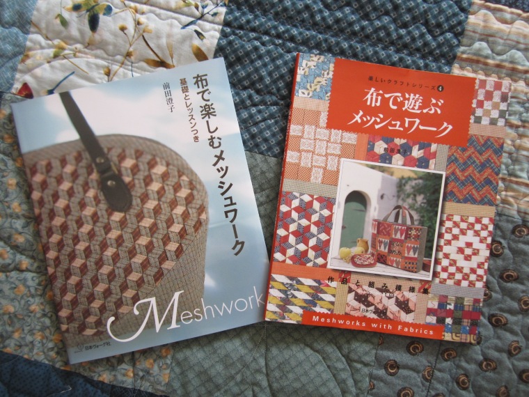 meshwork books